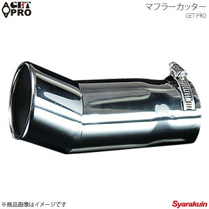 GET-PRO Qbgv }t[Jb^[ ėp^Cv Vo[ ͂ˏグ GTPAX8226