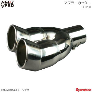 GET-PRO Qbgv }t[Jb^[ ėp^Cv Vo[ 2{o GTPAX8400