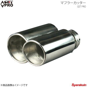 GET-PRO Qbgv }t[Jb^[ ėp^Cv Vo[ 2{o GTPAX8402