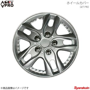 GET-PRO Qbgv zC[Jo[ 1䕪4Zbg 13C` ~ W[m Vo[ L001B13