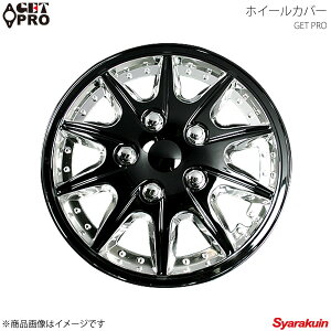 GET-PRO Qbgv zC[Jo[ 1䕪4Zbg 15C` NeBX N[ubN L004CBL15