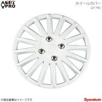 楽天市場】ホイールキャップ ホワイト 14インチ ホンダ（タイヤ 