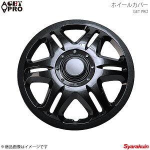 GET-PRO ゲットプロ ホイールカバー 1台分4枚セット 12インチ アクティ ダークガンメタ L042DG12