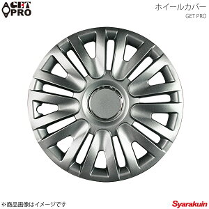 GET-PRO Qbgv zC[Jo[ 1䕪4Zbg 13C` TNV[h K^ L063SG13