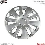 GET-PRO ゲットプロ ホイールカバー 1台分4枚セット 15インチ ティーダ シルバー L066B15