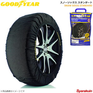 布チェーン タイヤチェーン 通販 価格比較 価格 Com