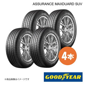 GOODYEAR ObhC[ ASSURANCE MAXDUARD SUV 215/60R17 96H ă^C T}[^C 4{ 215 60 17 05628186×4