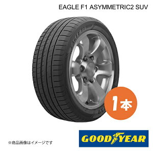 GOODYEAR �O�b�h�C���[ �V�ԑ����^�C�� EAGLE F1 ASYMMETRIC2 SUV MGT MASERATI �����@���e 265/45R20 108Y XL �O�㋤�� 1�{ 5627722