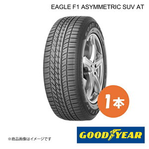 GOODYEAR �O�b�h�C���[ �V�ԑ����^�C�� EAGLE F1 ASYMMETRIC SUV AT JLR SCT LANDROVER �f�B�X�J�o���[�X�|�[�c 245/45R21 104W XL �O�㋤�� 1�{ 5627710