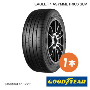GOODYEAR グッドイヤー 新車装着タイヤ EAGLE F1 ASYMMETRIC3 SUV AO AUDI Q3 235/50R19 99V 前後共通 1本 5627634