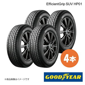 GOODYEAR ObhC[ EfficientGrip SUV HP01 175/80R15 90S ă^C T}[^C 4{ 175 80 15 05502220×4