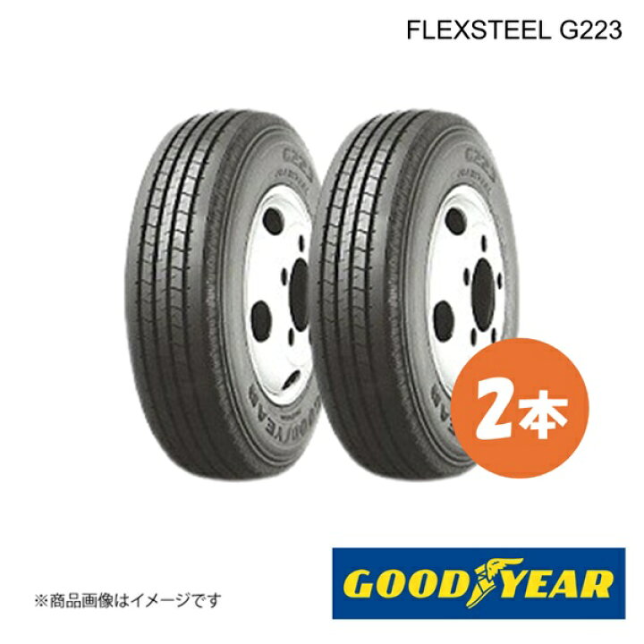 楽天市場】GOODYEAR グッドイヤー FLEXSTEEL G223 215/85R16 20L G223 