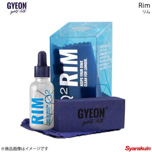 GYEON W[I Rim() R[eBOLbg eʁF30ml pX|W/NXt Q2-RI