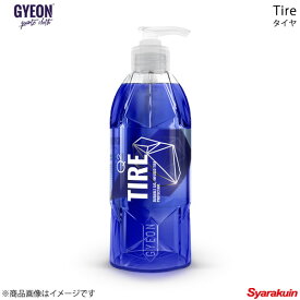 GYEON ジーオン Tire(タイヤ) コーティング剤 容量：400ml Q2-TI