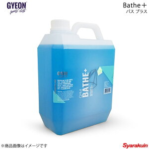 GYEON �W�[�I�� Bathe�{(�o�X �v���X) �����R�[�e�B���Oin�V�����v�[ �e�ʁF4000ml Q2M-BAP400