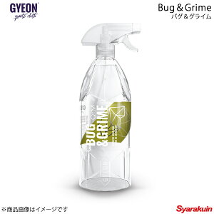 GYEON W[I BugGrime(oOOC) N[jO eʁF1000ml Q2M-BG100
