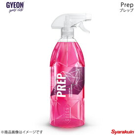 楽天市場 車 脱脂剤の通販 楽天市場 車 脱脂剤の通販