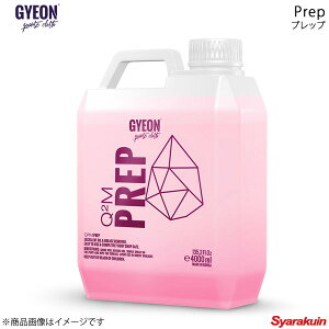 GYEON �W�[�I�� Prep(�v���b�v) �E���� �e�ʁF4000ml Q2M-PR400