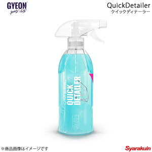 GYEON W[I QuickDetaileriNCbNfBe[[j R[eBO eʁF400ml Q2M-QD40