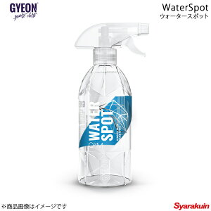 GYEON W[I WaterSpot(EH[^[X|bg) EH[^[X|bgpN[i[ eʁF500ml Q2M-WS