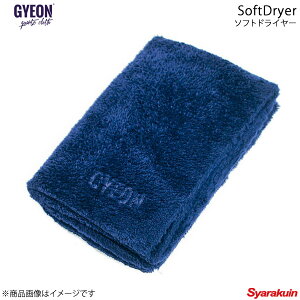 GYEON W[I SoftDryer(\tghC[) }CNt@Co[NX TCYF60×80cm Q2MA-SFD