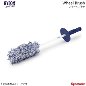 GYEON W[I zC[uV N[jOuV LTCYFS 45cm Q2MA-WB-L