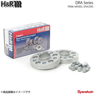 H&R zC[Xy[T[ MCC Smart X}[g tH[c[(Typ 451)/X}[g [hX^[(Typ 452) 35mm 3 PCD112 57.0 DRA^Cv