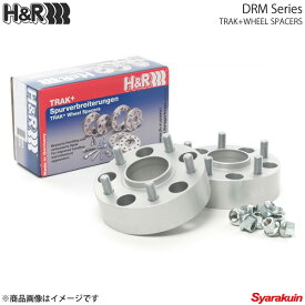 H&R ホイールスペーサー FORD KA/フォーカス1 等 25mm 4穴 PCD108 63.3φ DRMタイプ