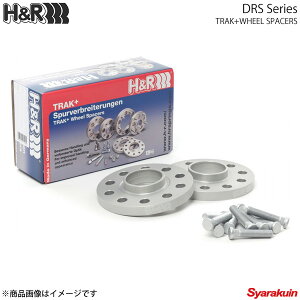 H&R zC[Xy[T[ FORD fI(GBP/BFP/BAP/BNP) 5mm 4 PCD108 63.3 DRS^Cv