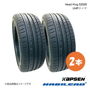 HABILEAD nr[h Head King S2000 UHP^C 2{ 265/30ZR19 93W XL 265 30 19