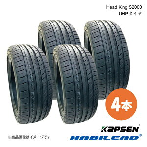 HABILEAD nr[h Head King S2000 UHP^C 4{ 255/35ZR19 96Y XL 255 35 19