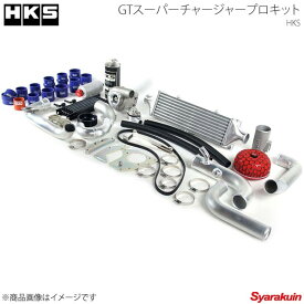 楽天市場 Hks スーパーチャージャー Cr Zの通販