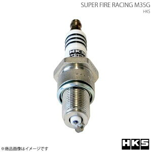HKS Gb`EP[EGX SUPER FIRE RACING M35G 8{Zbg K[[ JS12 CA18 83/8`88/4 G^Cv NGK7ԑ vO