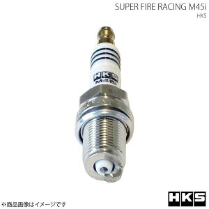 HKS Gb`EP[EGX SUPER FIRE RACING M45i 4{Zbg Nt DOHC GESRA FS-DS 92/5`94/3 ISO^Cv NGK9ԑ vO