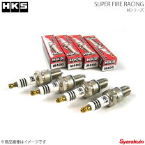 楽天市場】HKS M35 プラグ6本 RB26 BNR32の通販