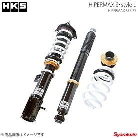 楽天市場 Rk5 車高調 乗り心地の通販 楽天市場 Rk5 車高調 乗り心地の通販