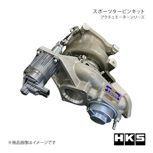 HKS Gb`EP[EGX X|[c^[rLbg AN`G[^[V[Y VrbN^CvR FK8 11004-AH006