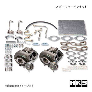 HKS Gb`EP[EGX X|[c^[rLbg AN`G[^[V[Y XJCCGT-R BNR34 11004-AN012