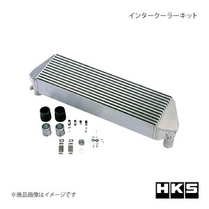 HKS Gb`EP[EGX C^[N[[Lbg R type INTERCOOLER VrbN Type-R FL5 13001-AH008