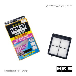 HKS Gb`EP[EGX X[p[GAtB^[ N-BOX JF3 70017-AH120