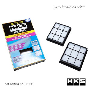 HKS Gb`EP[EGX X[p[GAtB^[ tFAfBZ RZ34 70017-AN109