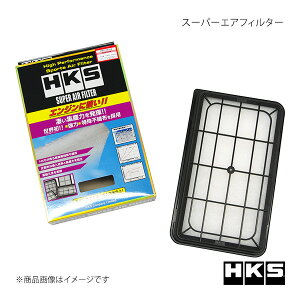 HKS Gb`EP[EGX X[p[GAtB^[ J ACV30 70017-AT119