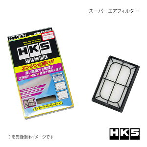 HKS Gb`EP[EGX X[p[GAtB^[ VG^ NHP170G 70017-AT123