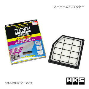 HKS Gb`EP[EGX X[p[GAtB^[ Ft@CA GGH35W 15/01`17/12 70017-AT124