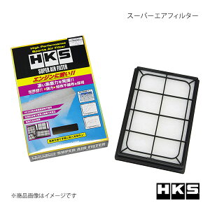 HKS �G�b�`�E�P�[�E�G�X �X�[�p�[�G�A�t�B���^�[ �r�A���e CC3FW 70017-AZ107