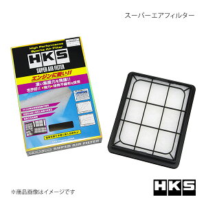 HKS Gb`EP[EGX X[p[GAtB^[ CX-8 KG5P 70017-AZ109