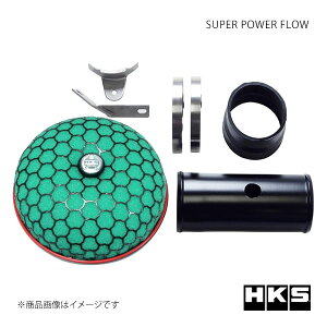 HKS �G�b�`�E�P�[�E�G�X �X�[�p�[�p���[�t���[ �`�F�C�T�[ GX100 70019-AT105