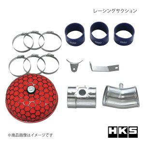 HKS �G�b�`�E�P�[�E�G�X ���[�V���O�T�N�V���� �G�X�e�B�} GSR55W 70020-AT112