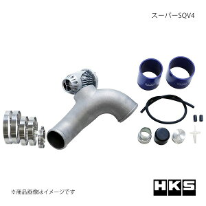 HKS �G�b�`�E�P�[�E�G�X �X�[�p�[SQV4 �����T�[�G�{�����[�V����VIII CT9A 71008-AM011