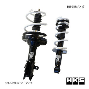 HKS エッチ・ケー・エス HIPERMAX G WRX STI VAB 80260-AF001